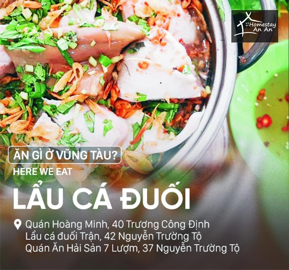 Homestay An An 붕타우 외부 사진